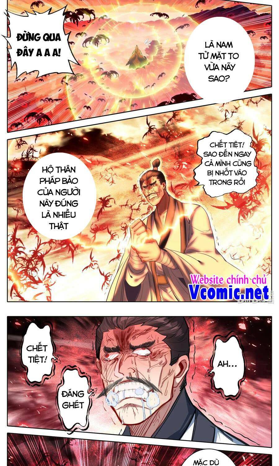 Phàm Nhân Tu Tiên Chi Tiên Giới Thiên Chapter 110 - 5