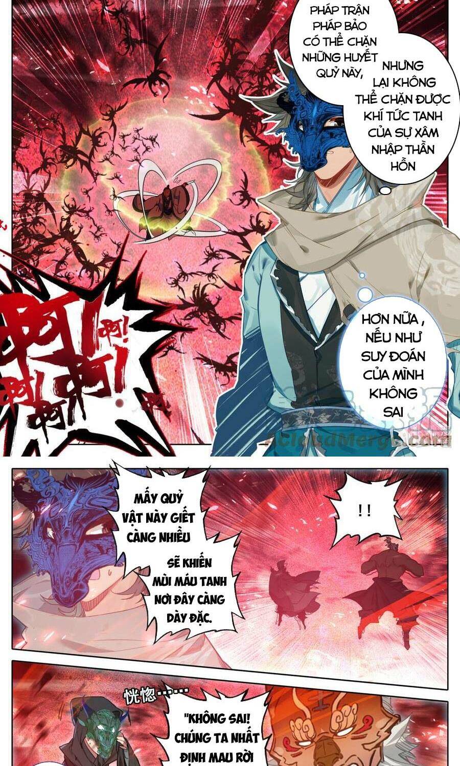 Phàm Nhân Tu Tiên Chi Tiên Giới Thiên Chapter 110 - 6