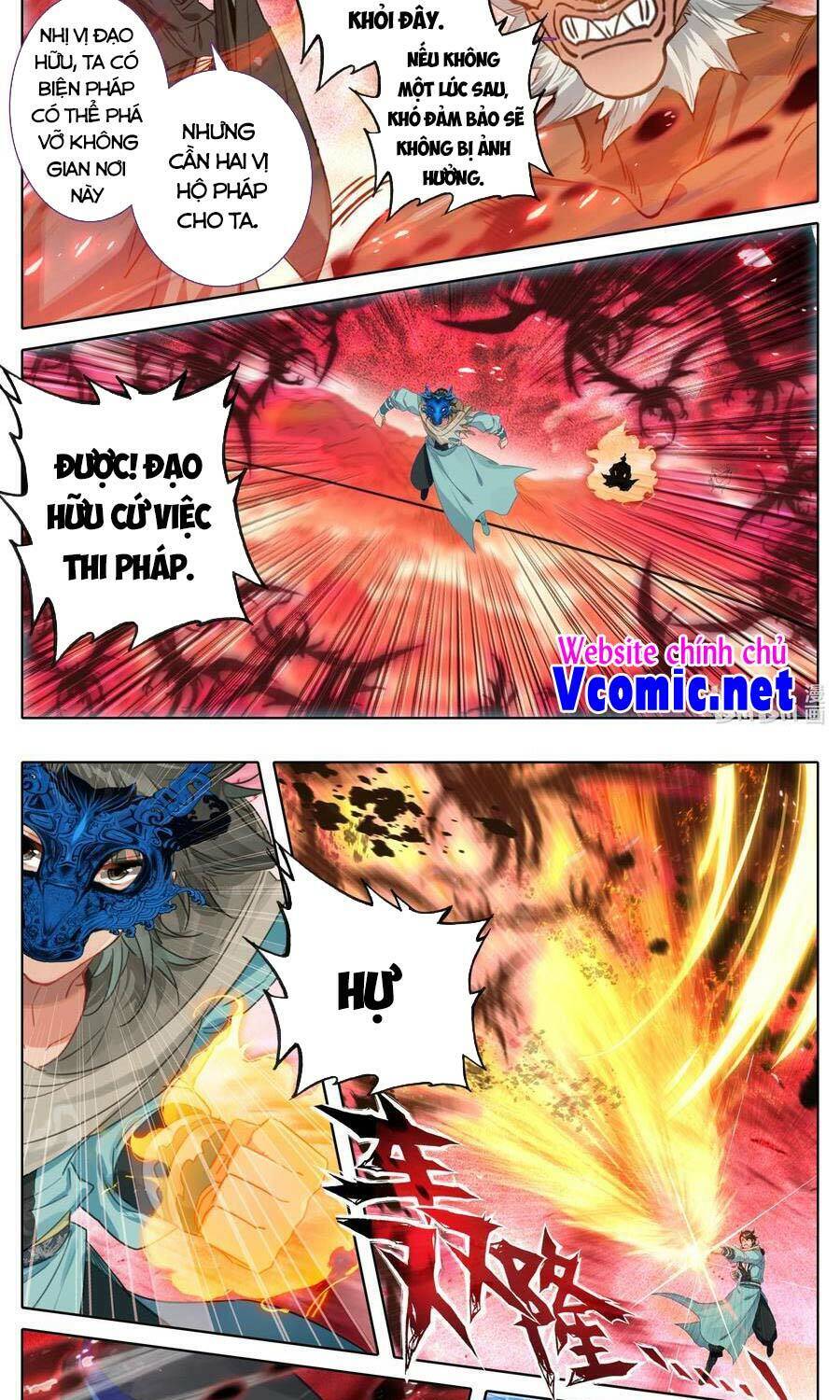 Phàm Nhân Tu Tiên Chi Tiên Giới Thiên Chapter 110 - 7