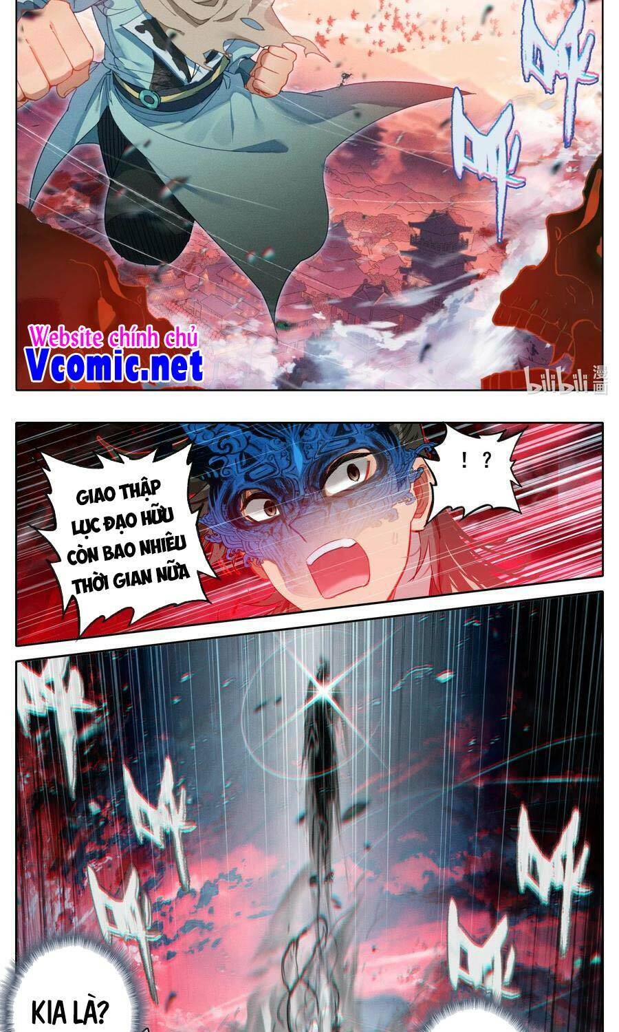 Phàm Nhân Tu Tiên Chi Tiên Giới Thiên Chapter 110 - 9