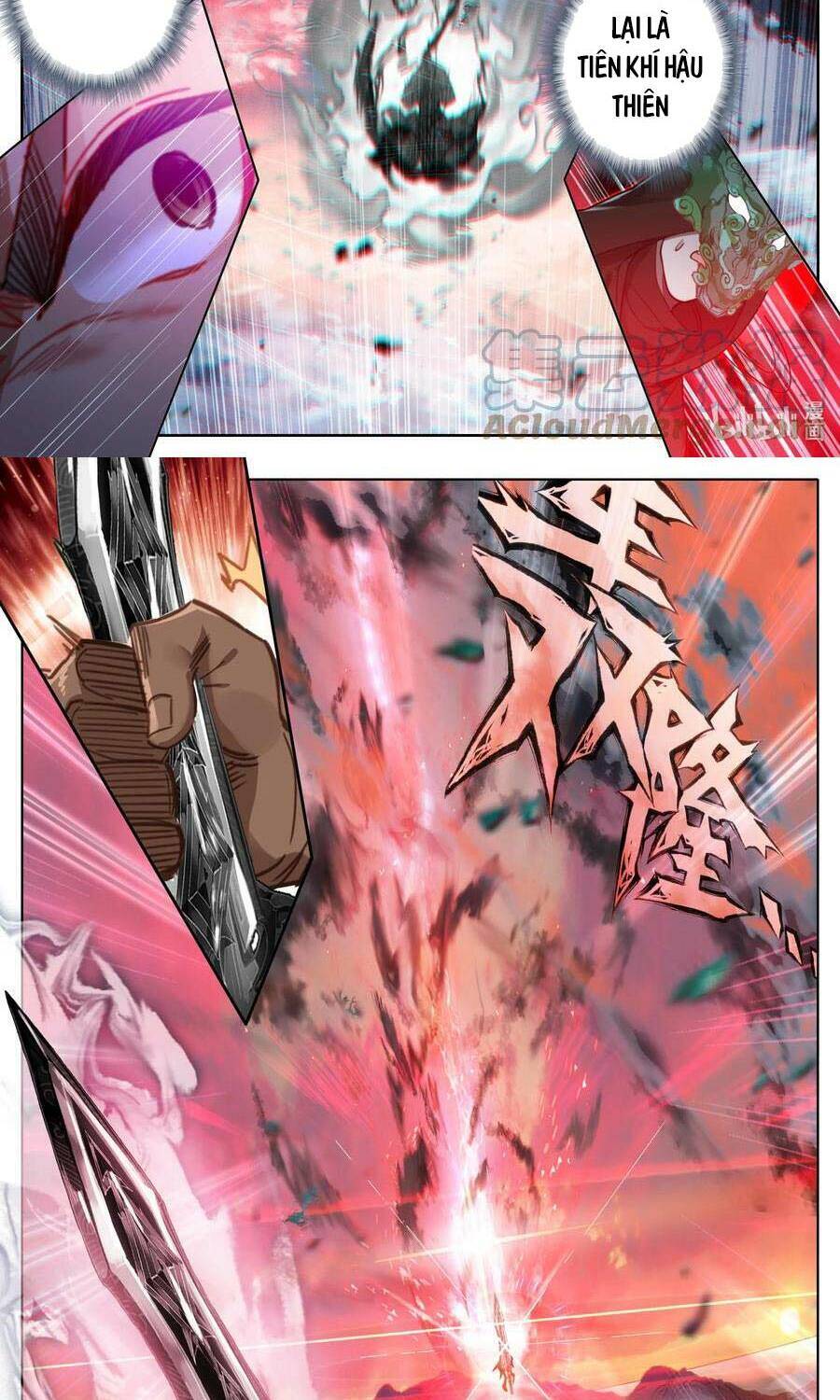 Phàm Nhân Tu Tiên Chi Tiên Giới Thiên Chapter 110 - 10