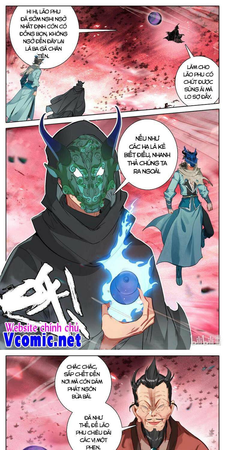 Phàm Nhân Tu Tiên Chi Tiên Giới Thiên Chapter 111 - 1
