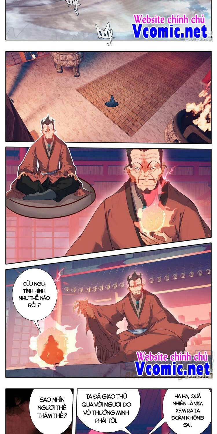 Phàm Nhân Tu Tiên Chi Tiên Giới Thiên Chapter 111 - 11