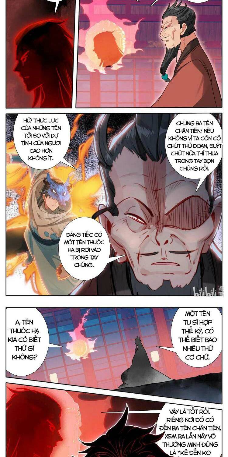Phàm Nhân Tu Tiên Chi Tiên Giới Thiên Chapter 111 - 12
