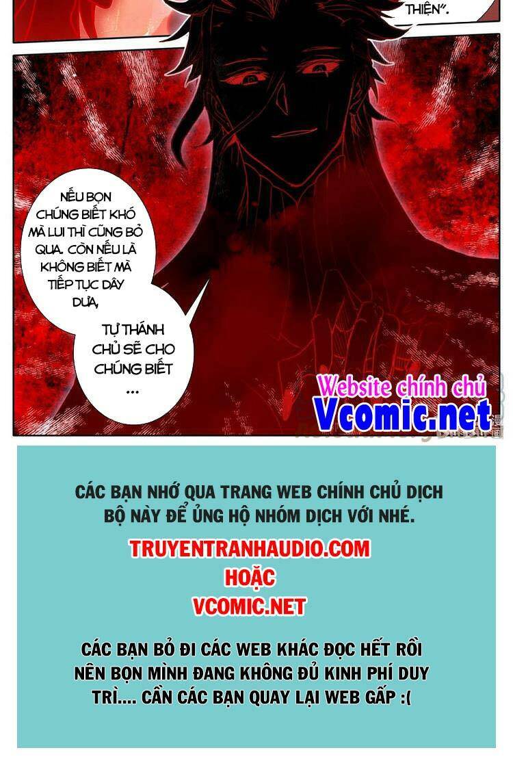 Phàm Nhân Tu Tiên Chi Tiên Giới Thiên Chapter 111 - 13