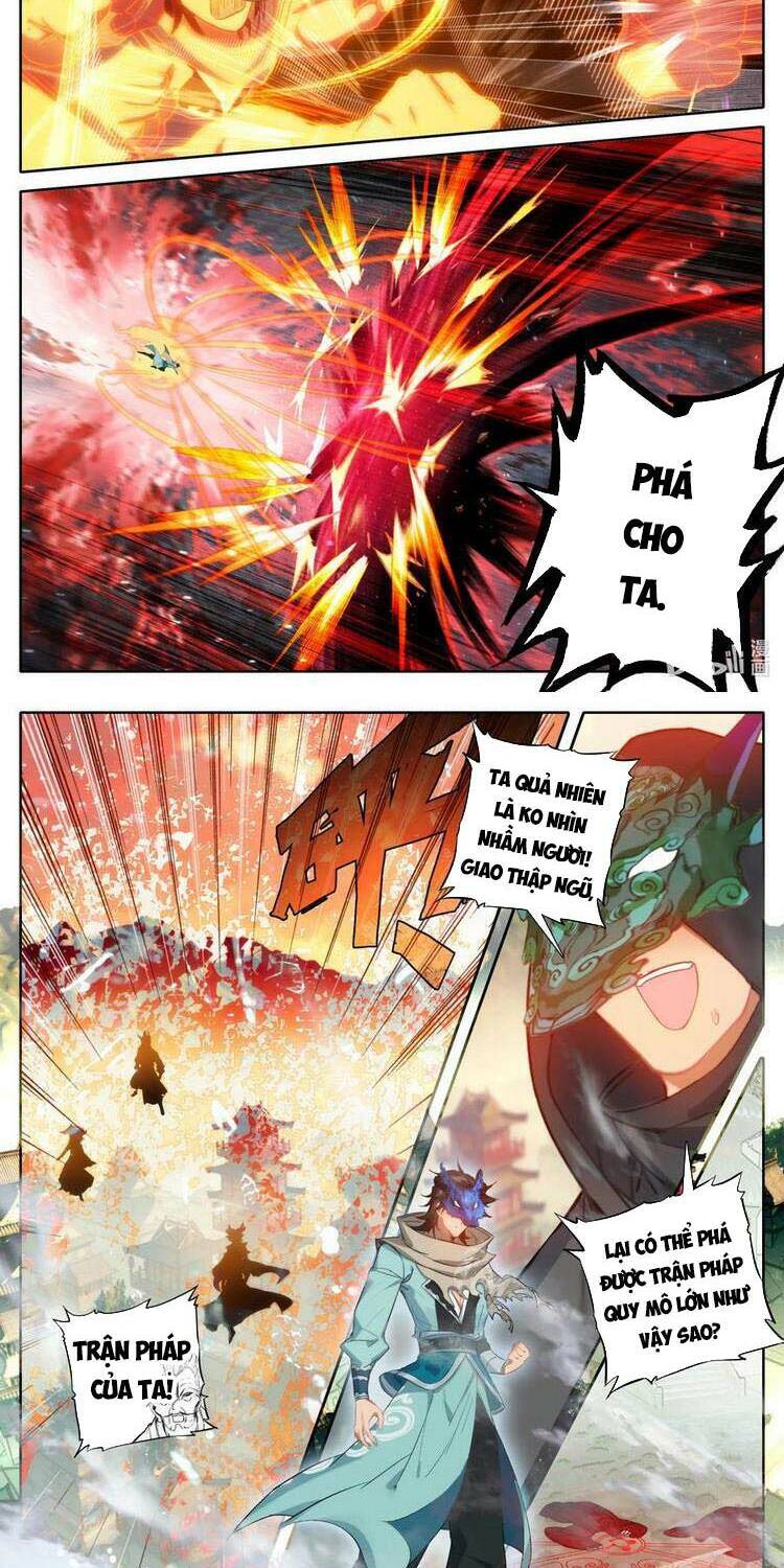 Phàm Nhân Tu Tiên Chi Tiên Giới Thiên Chapter 111 - 6