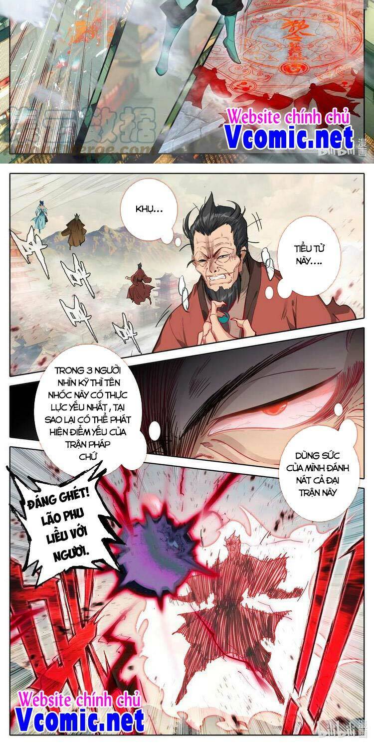 Phàm Nhân Tu Tiên Chi Tiên Giới Thiên Chapter 111 - 7