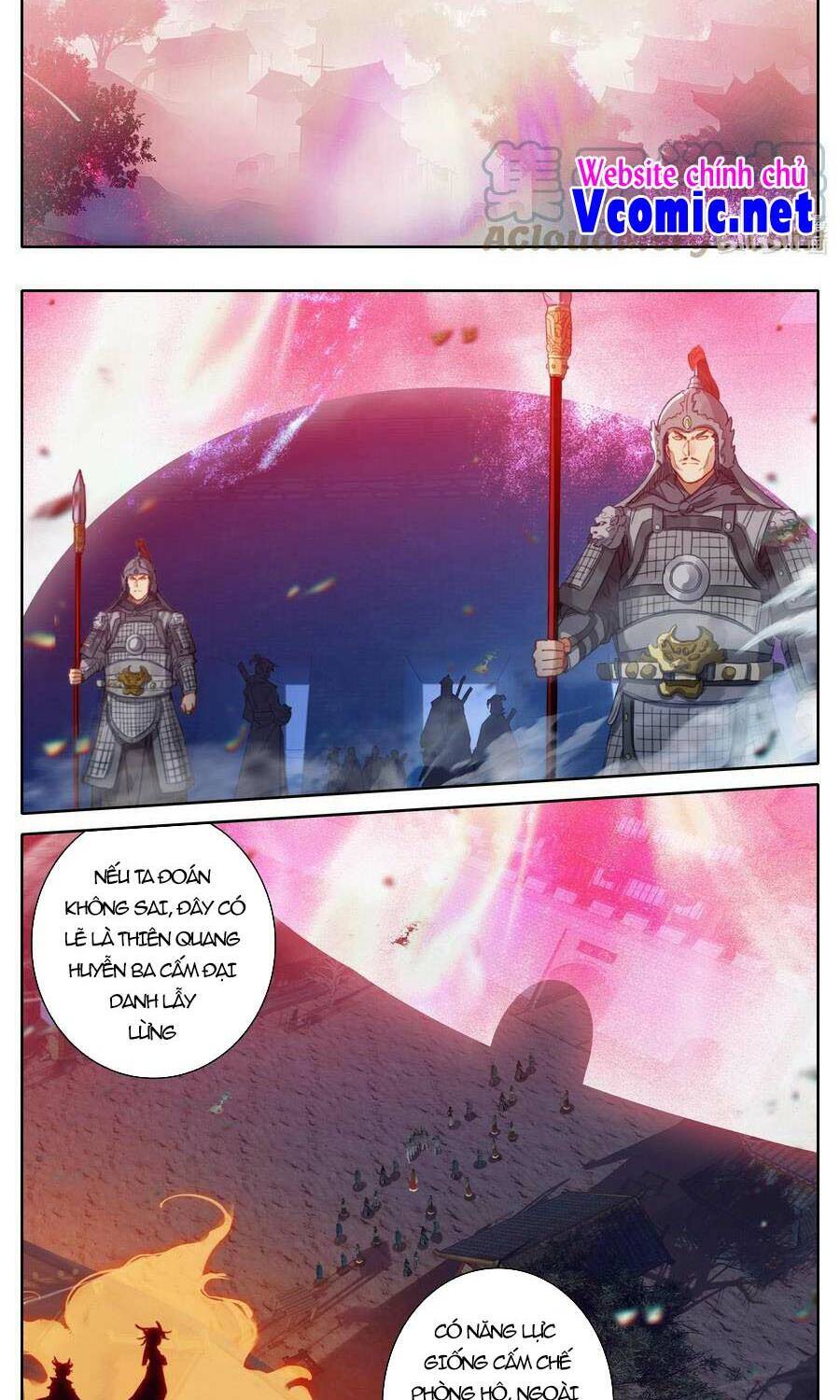 Phàm Nhân Tu Tiên Chi Tiên Giới Thiên Chapter 112 - 12