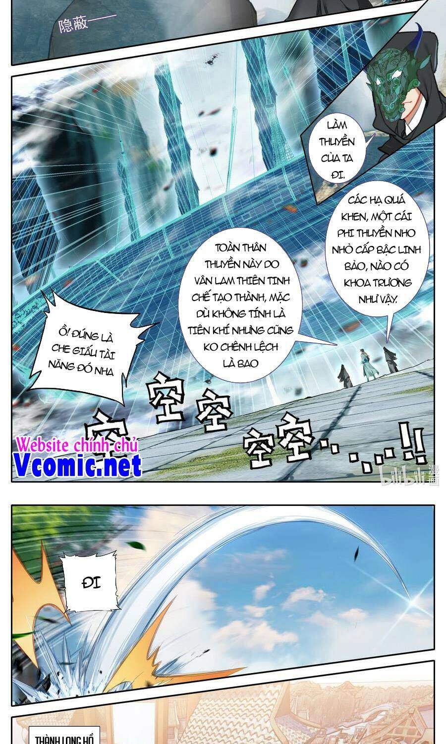 Phàm Nhân Tu Tiên Chi Tiên Giới Thiên Chapter 112 - 5