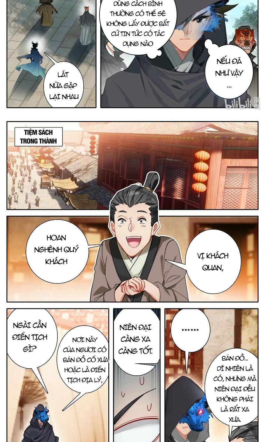 Phàm Nhân Tu Tiên Chi Tiên Giới Thiên Chapter 113 - 11