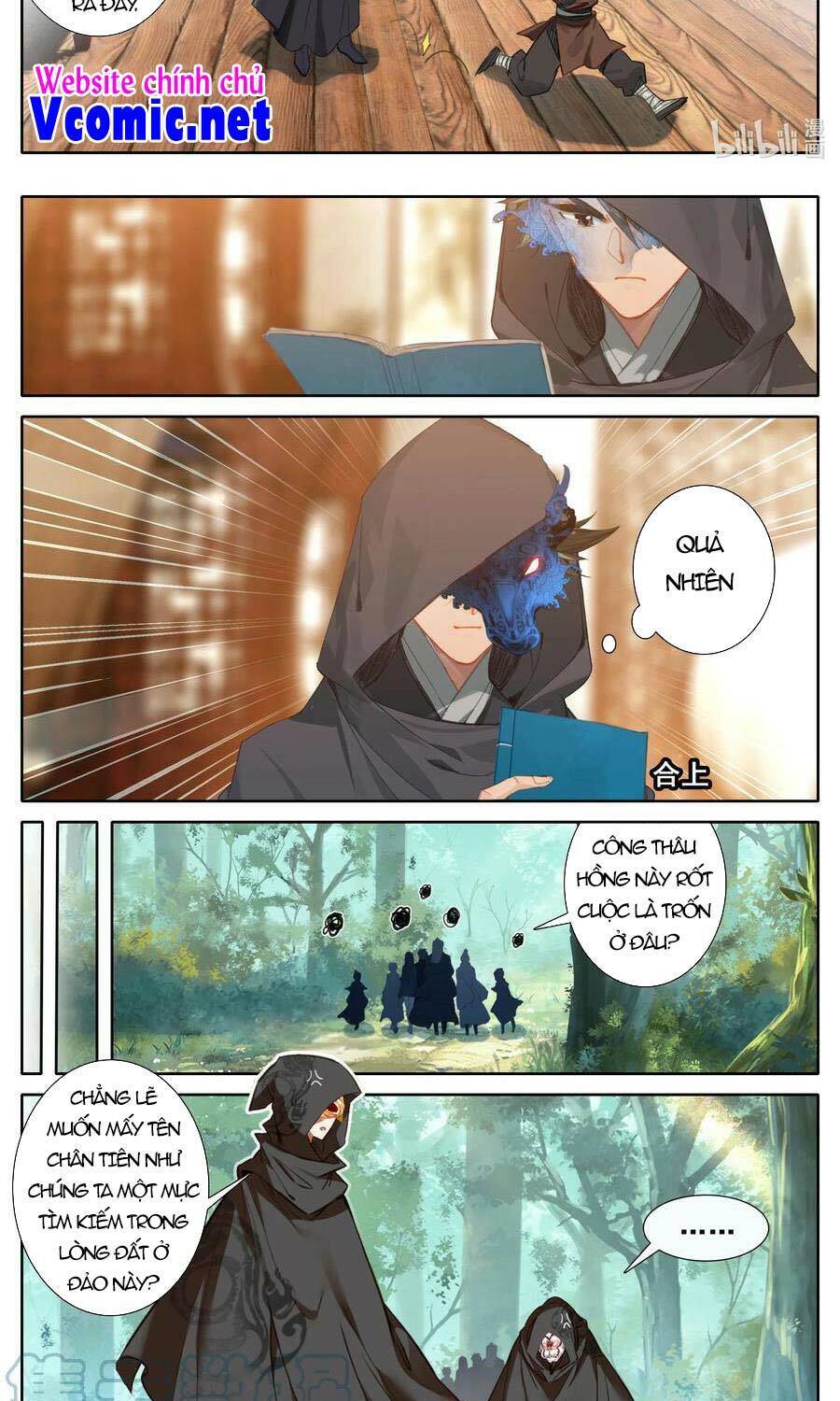 Phàm Nhân Tu Tiên Chi Tiên Giới Thiên Chapter 113 - 13