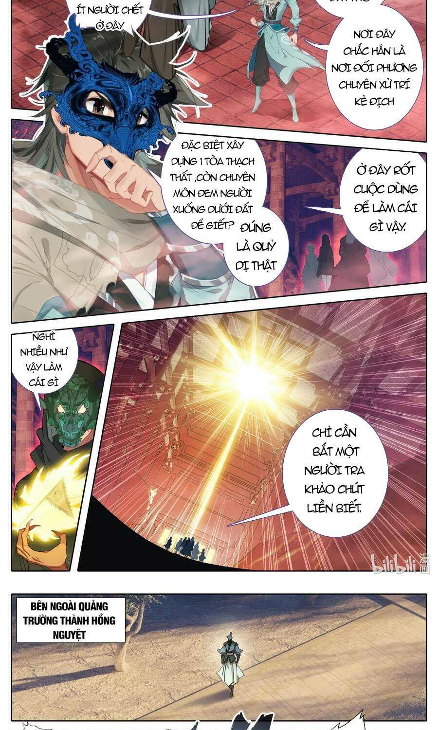 Phàm Nhân Tu Tiên Chi Tiên Giới Thiên Chapter 113 - 3