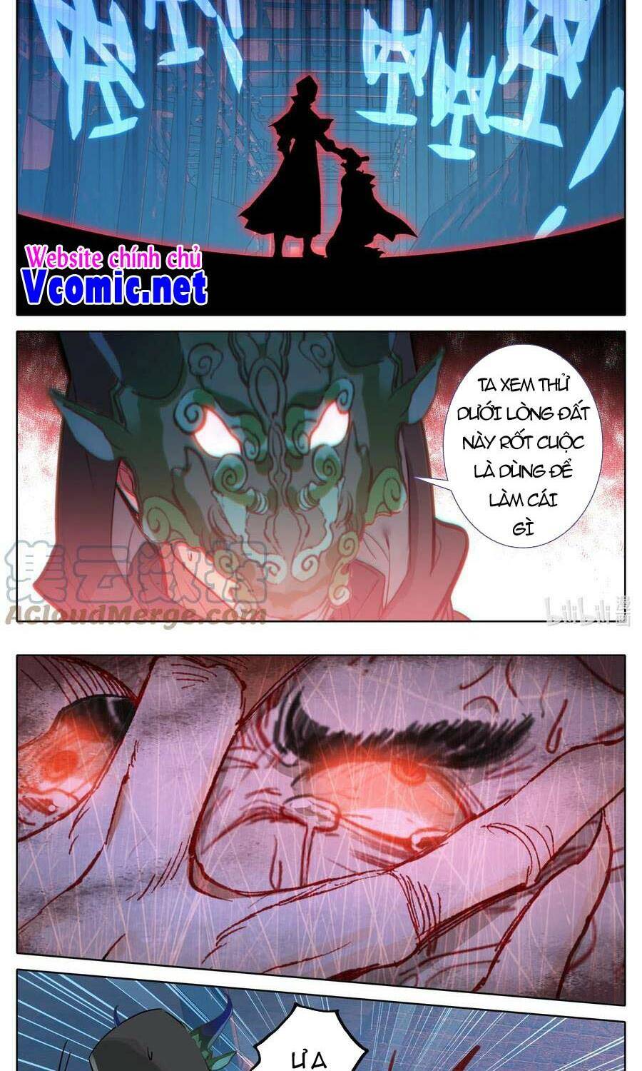 Phàm Nhân Tu Tiên Chi Tiên Giới Thiên Chapter 113 - 6