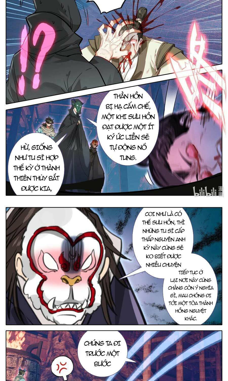 Phàm Nhân Tu Tiên Chi Tiên Giới Thiên Chapter 113 - 7