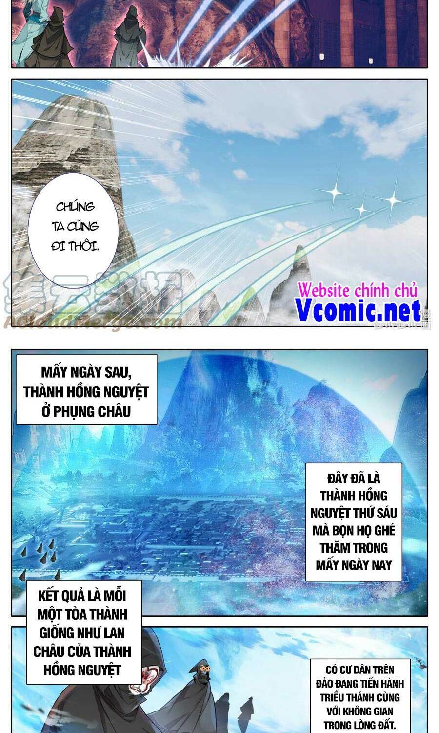 Phàm Nhân Tu Tiên Chi Tiên Giới Thiên Chapter 113 - 8