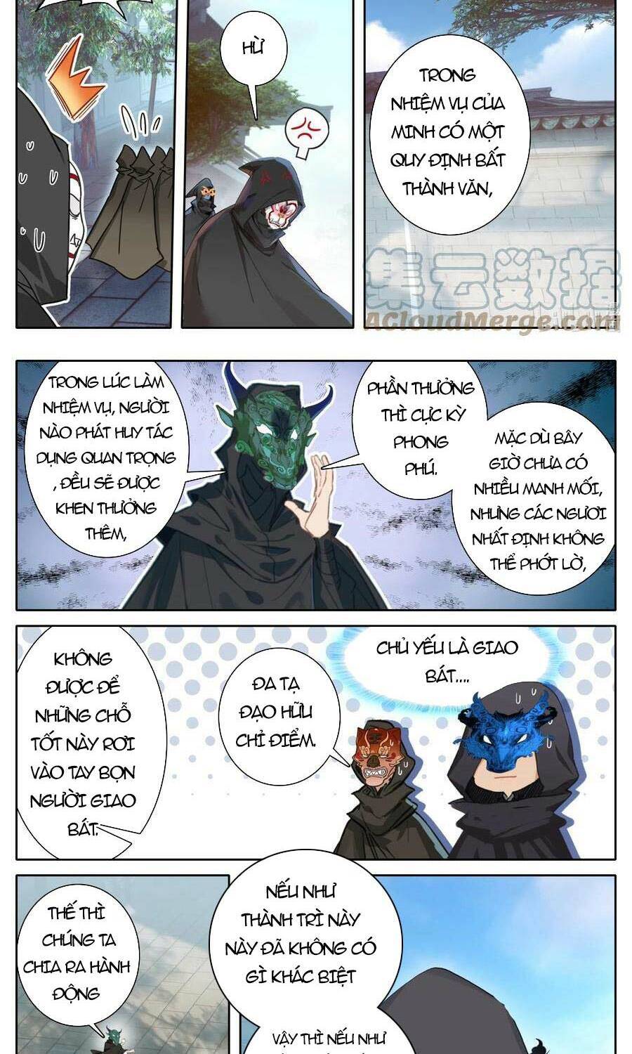 Phàm Nhân Tu Tiên Chi Tiên Giới Thiên Chapter 113 - 10