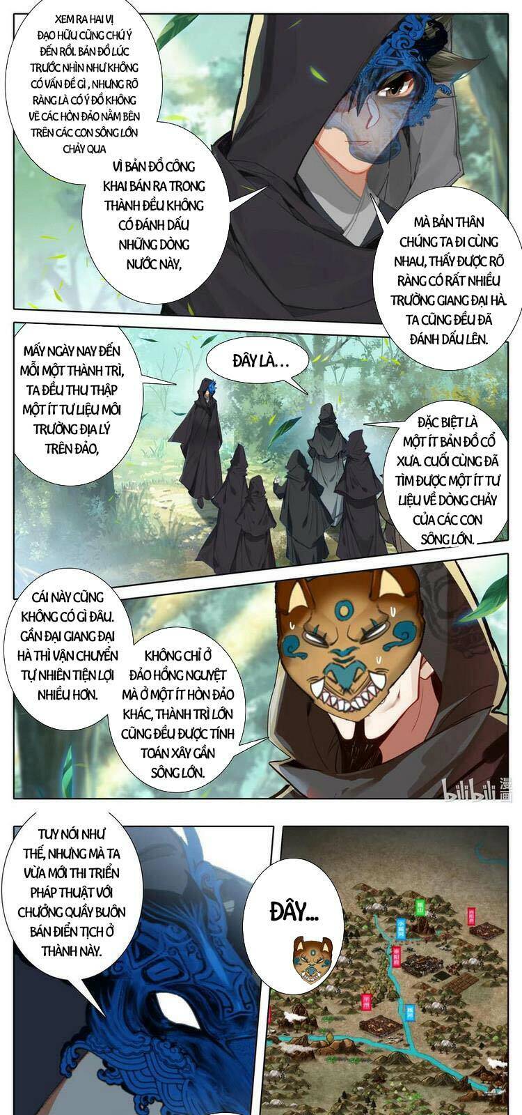 Phàm Nhân Tu Tiên Chi Tiên Giới Thiên Chapter 114 - 1