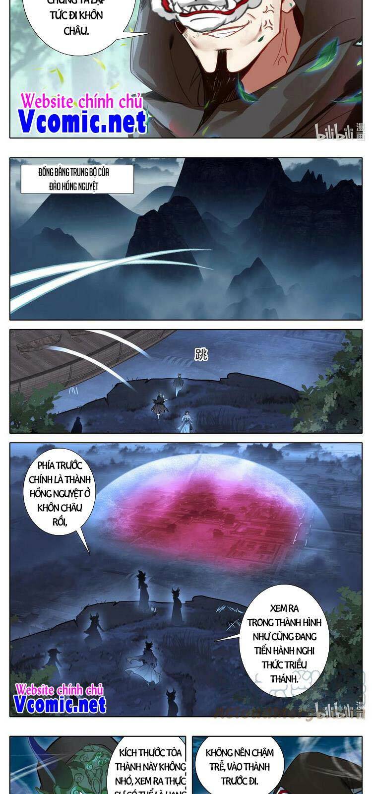 Phàm Nhân Tu Tiên Chi Tiên Giới Thiên Chapter 114 - 3