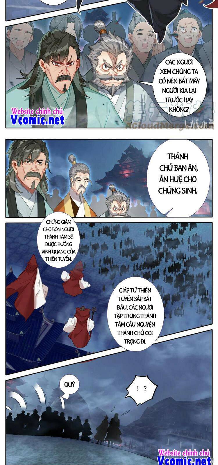 Phàm Nhân Tu Tiên Chi Tiên Giới Thiên Chapter 114 - 8