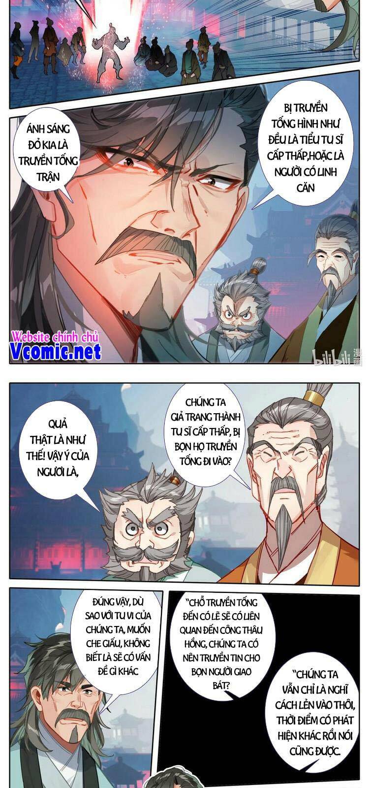 Phàm Nhân Tu Tiên Chi Tiên Giới Thiên Chapter 114 - 10