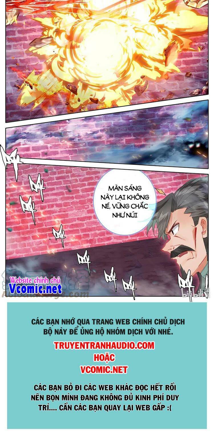 Phàm Nhân Tu Tiên Chi Tiên Giới Thiên Chapter 115 - 12