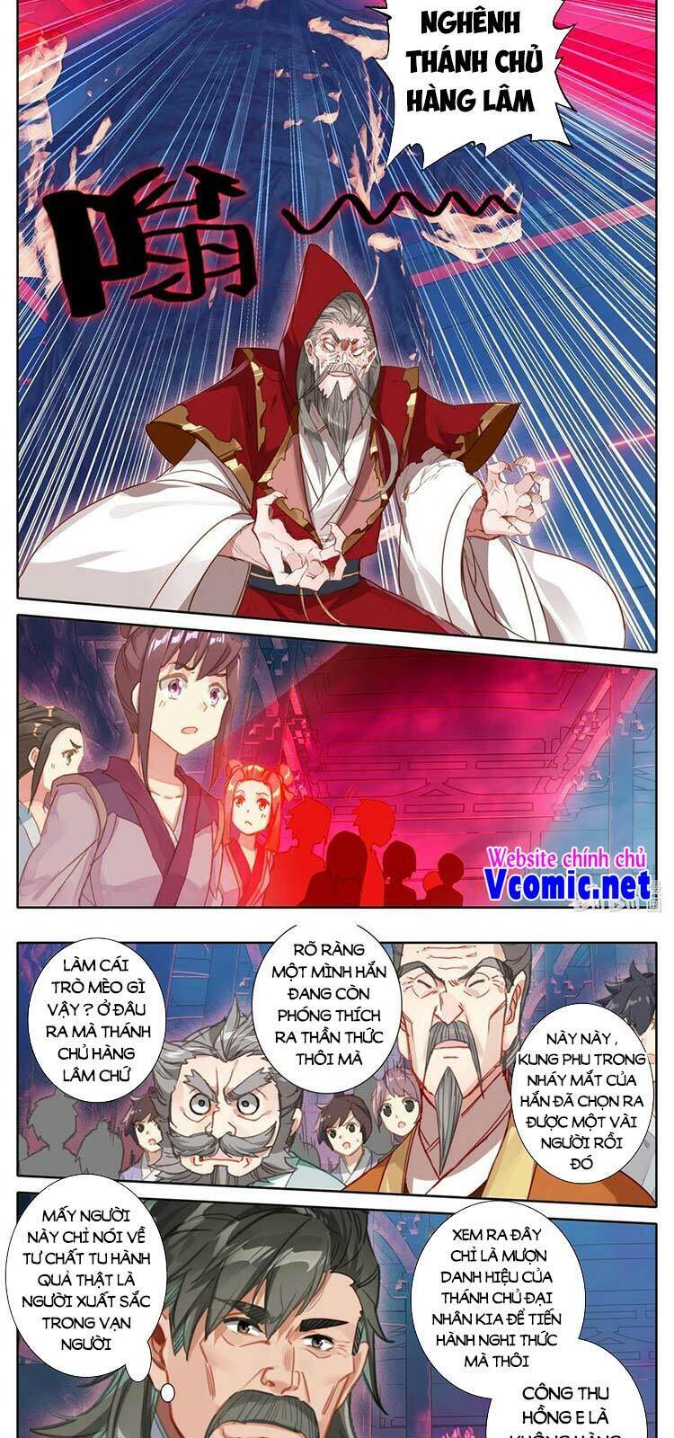 Phàm Nhân Tu Tiên Chi Tiên Giới Thiên Chapter 115 - 4