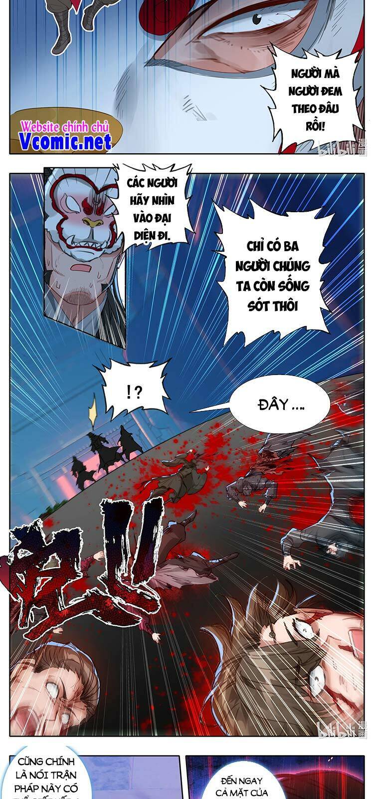 Phàm Nhân Tu Tiên Chi Tiên Giới Thiên Chapter 116 - 11