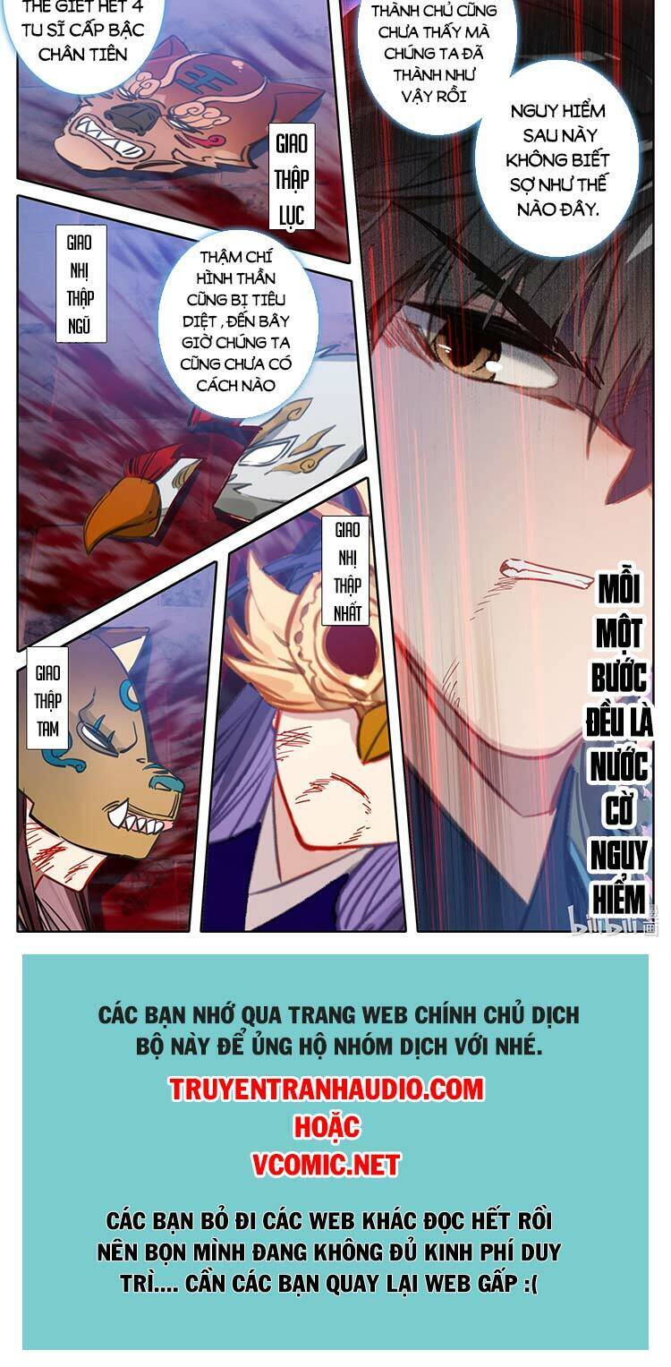 Phàm Nhân Tu Tiên Chi Tiên Giới Thiên Chapter 116 - 12