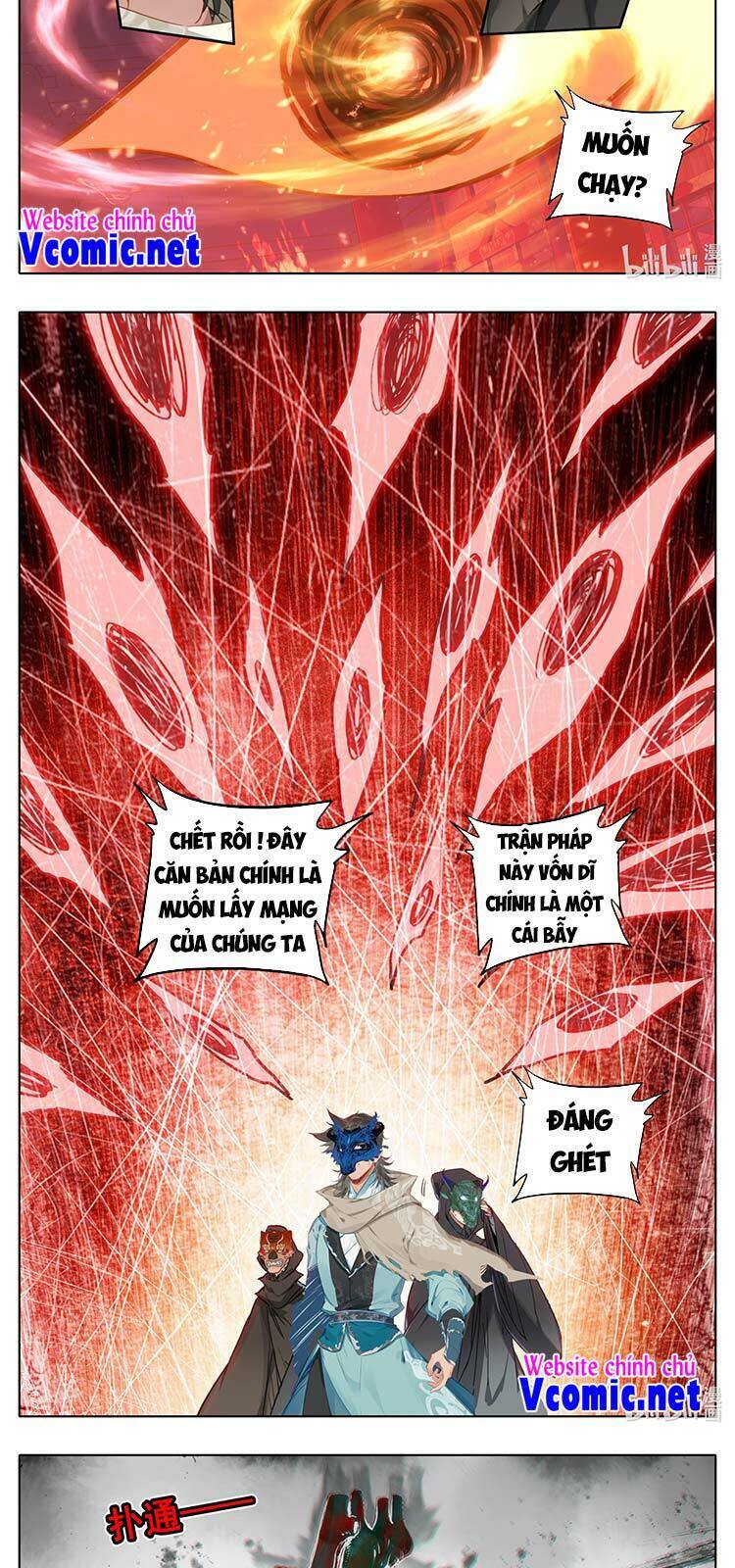 Phàm Nhân Tu Tiên Chi Tiên Giới Thiên Chapter 116 - 3