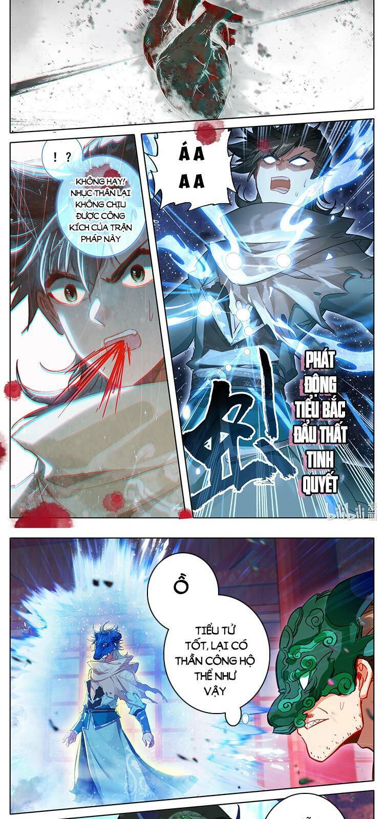 Phàm Nhân Tu Tiên Chi Tiên Giới Thiên Chapter 116 - 4