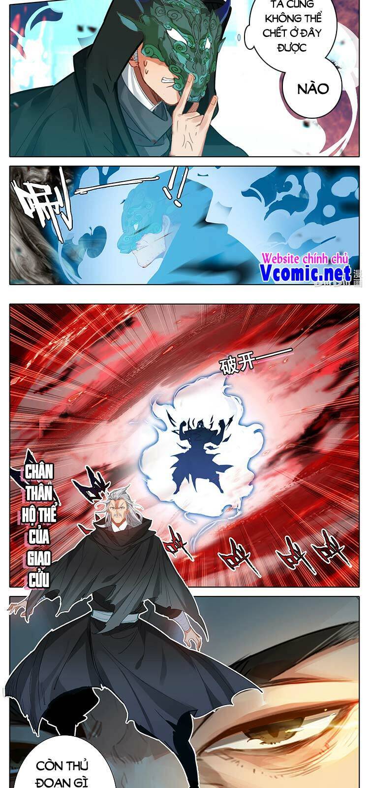 Phàm Nhân Tu Tiên Chi Tiên Giới Thiên Chapter 116 - 5