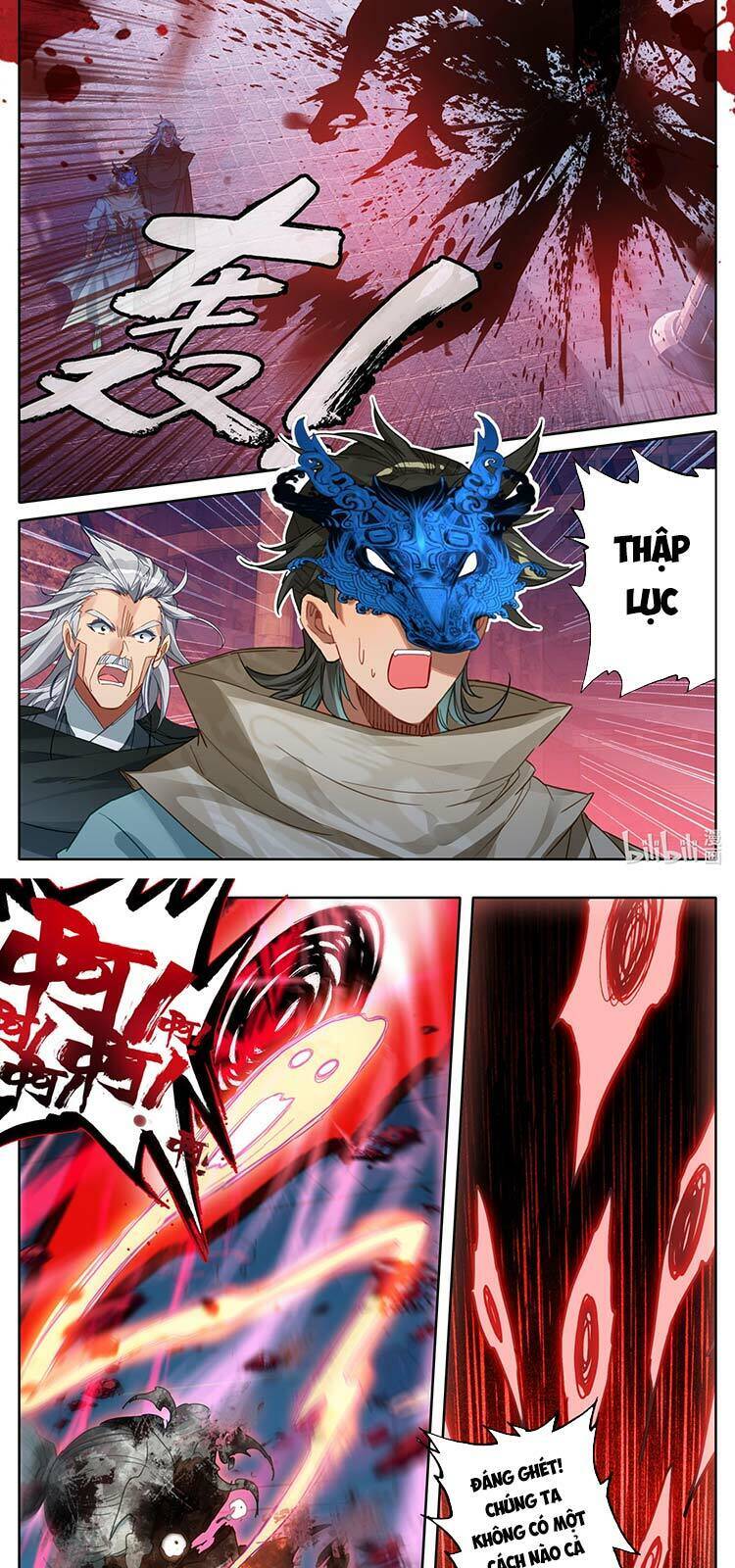 Phàm Nhân Tu Tiên Chi Tiên Giới Thiên Chapter 116 - 7