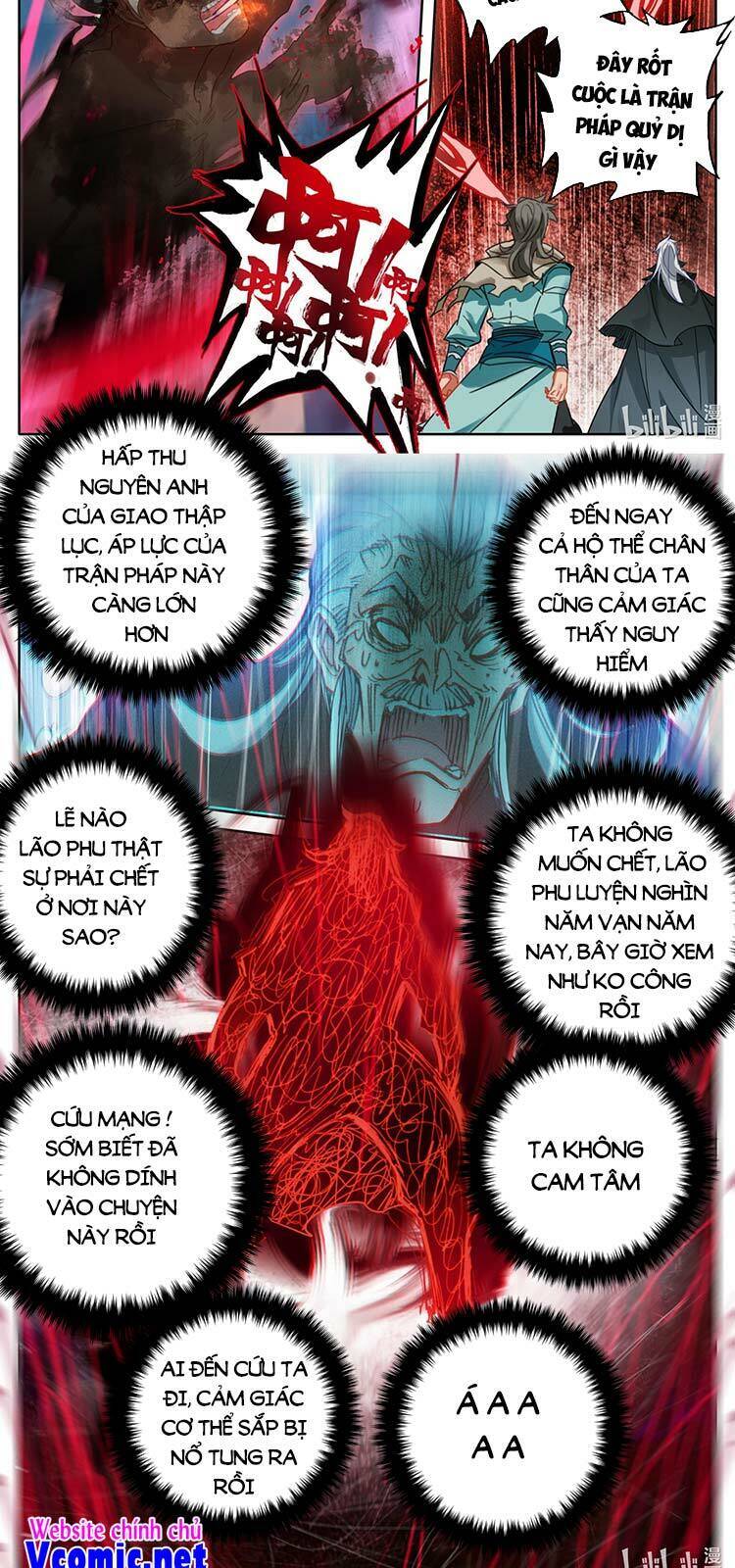 Phàm Nhân Tu Tiên Chi Tiên Giới Thiên Chapter 116 - 8