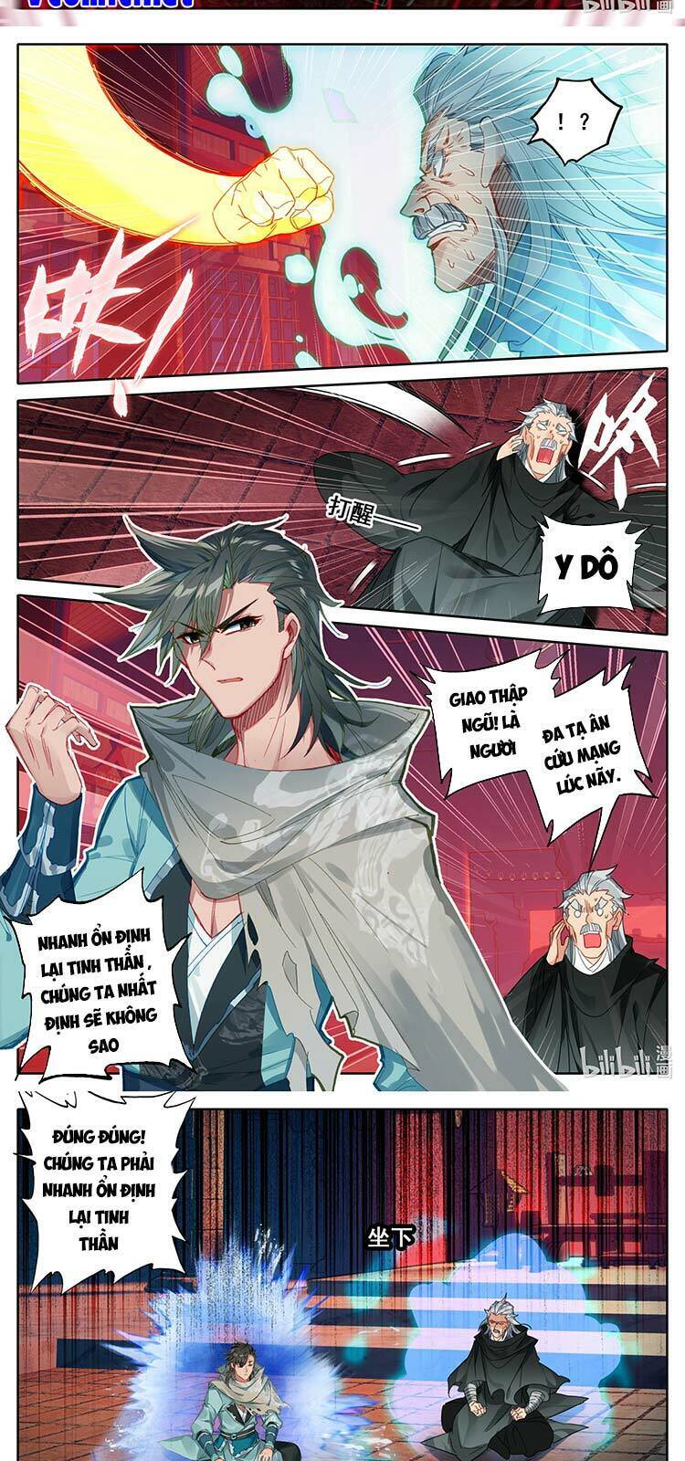 Phàm Nhân Tu Tiên Chi Tiên Giới Thiên Chapter 116 - 9