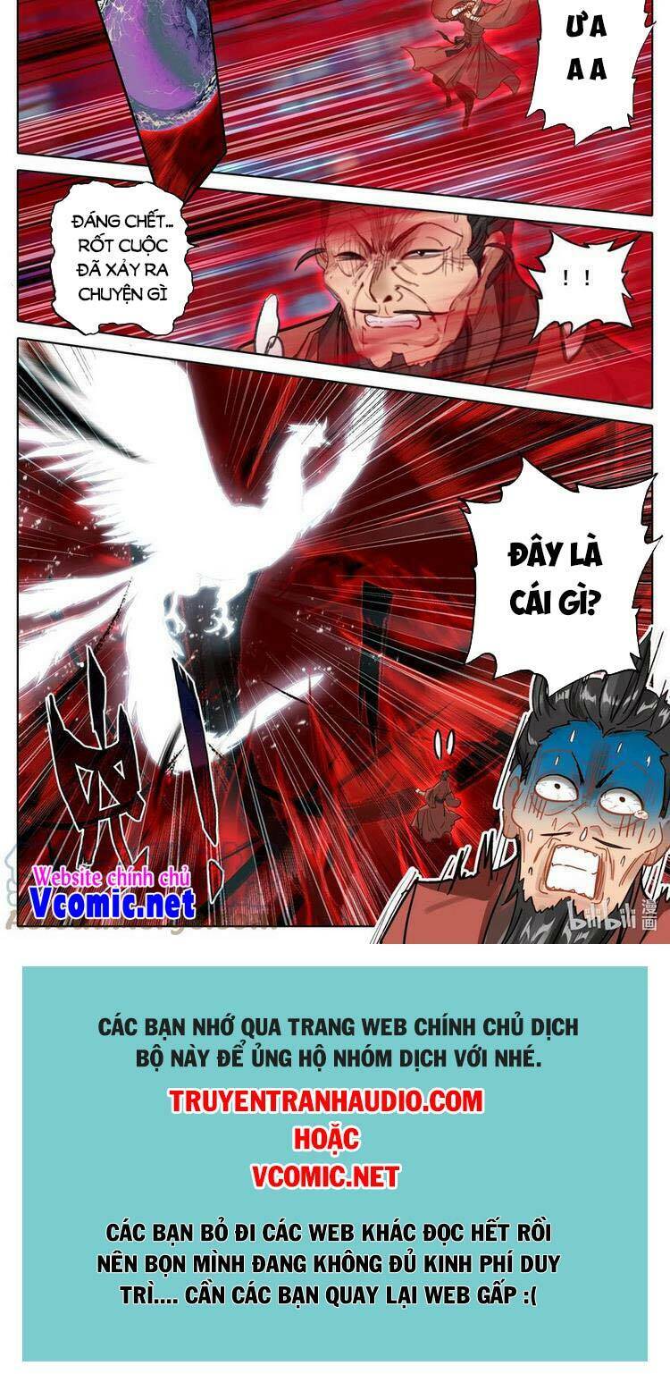 Phàm Nhân Tu Tiên Chi Tiên Giới Thiên Chapter 117 - 12