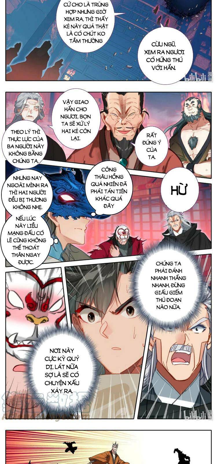 Phàm Nhân Tu Tiên Chi Tiên Giới Thiên Chapter 117 - 3