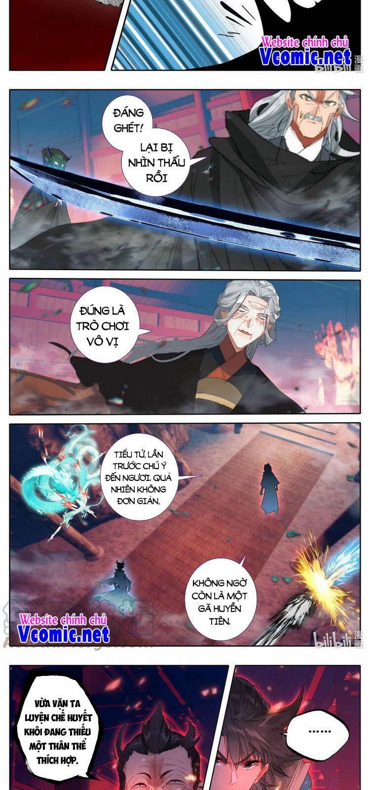 Phàm Nhân Tu Tiên Chi Tiên Giới Thiên Chapter 117 - 6