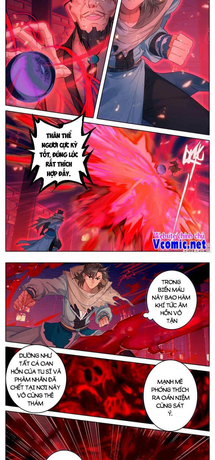 Phàm Nhân Tu Tiên Chi Tiên Giới Thiên Chapter 117 - 7