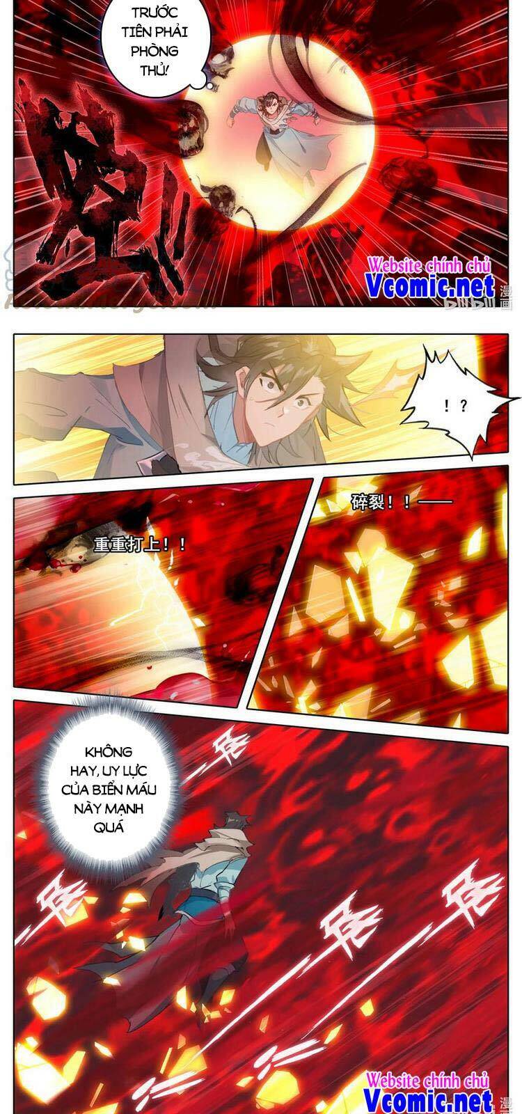 Phàm Nhân Tu Tiên Chi Tiên Giới Thiên Chapter 117 - 8