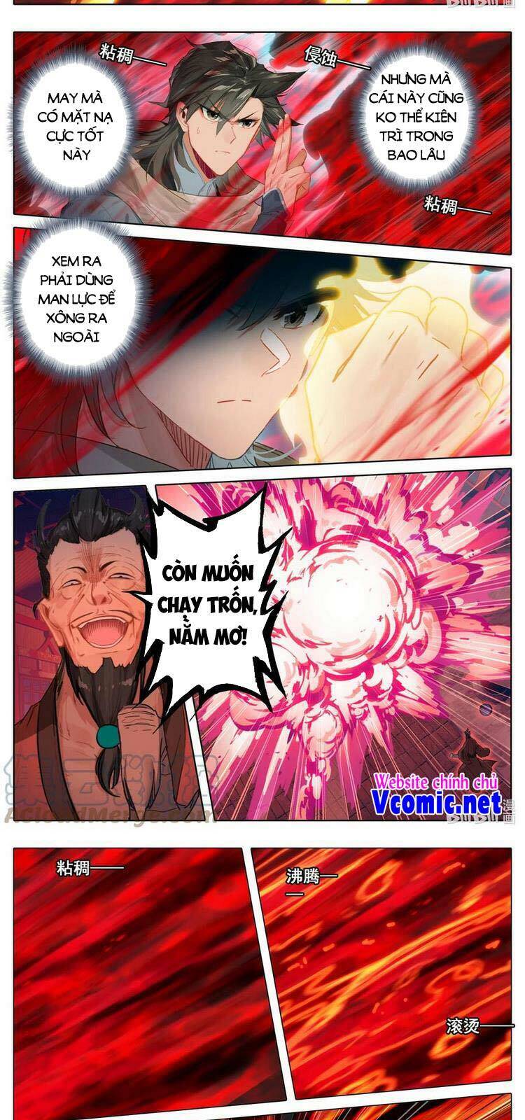 Phàm Nhân Tu Tiên Chi Tiên Giới Thiên Chapter 117 - 9