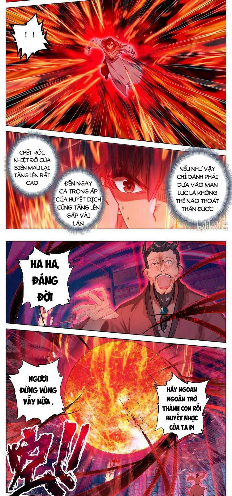 Phàm Nhân Tu Tiên Chi Tiên Giới Thiên Chapter 117 - 10