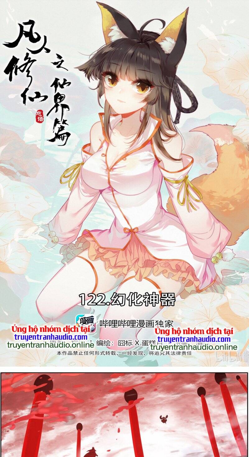 Phàm Nhân Tu Tiên Chi Tiên Giới Thiên Chapter 122 - 1