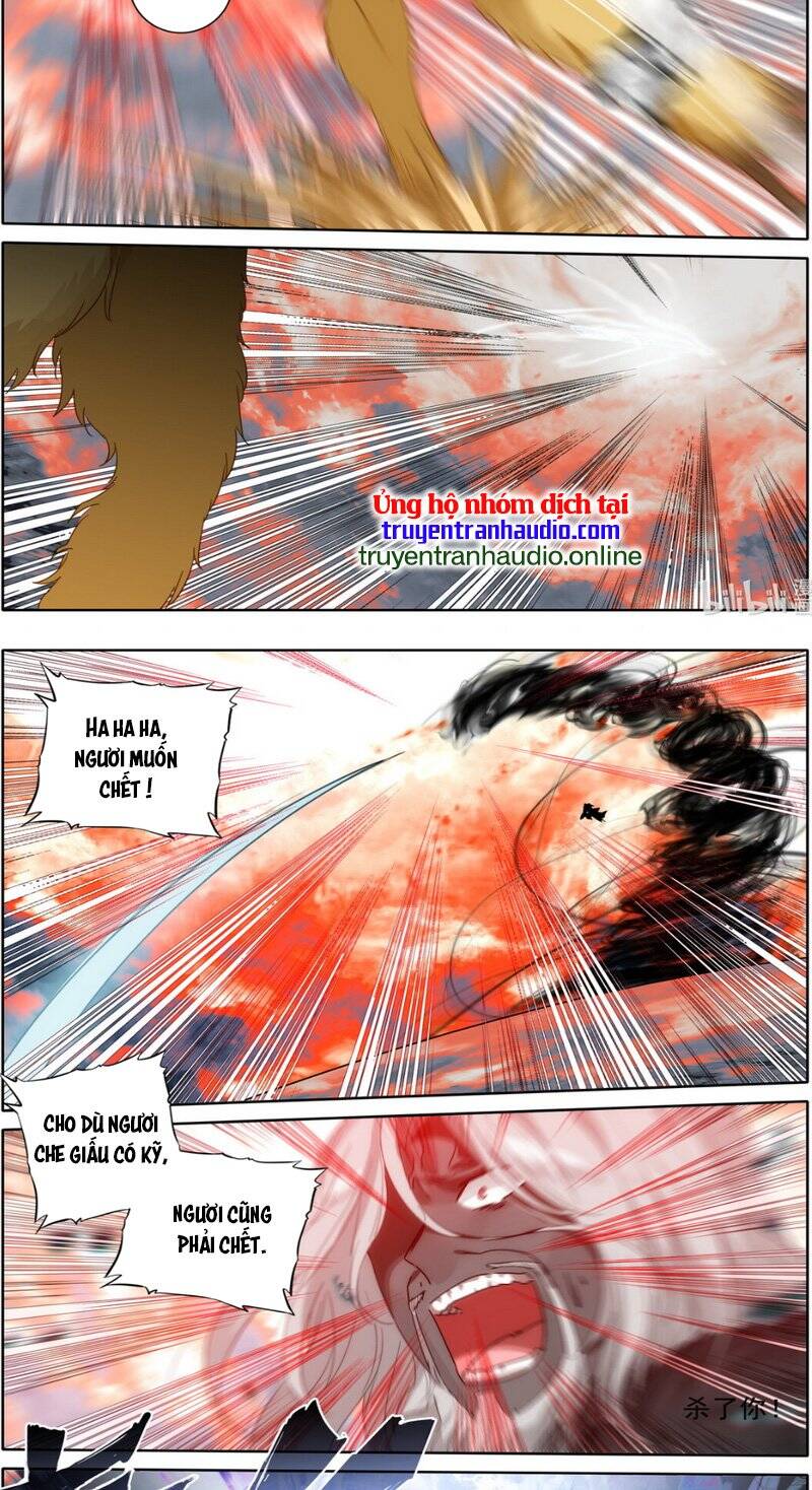 Phàm Nhân Tu Tiên Chi Tiên Giới Thiên Chapter 122 - 11