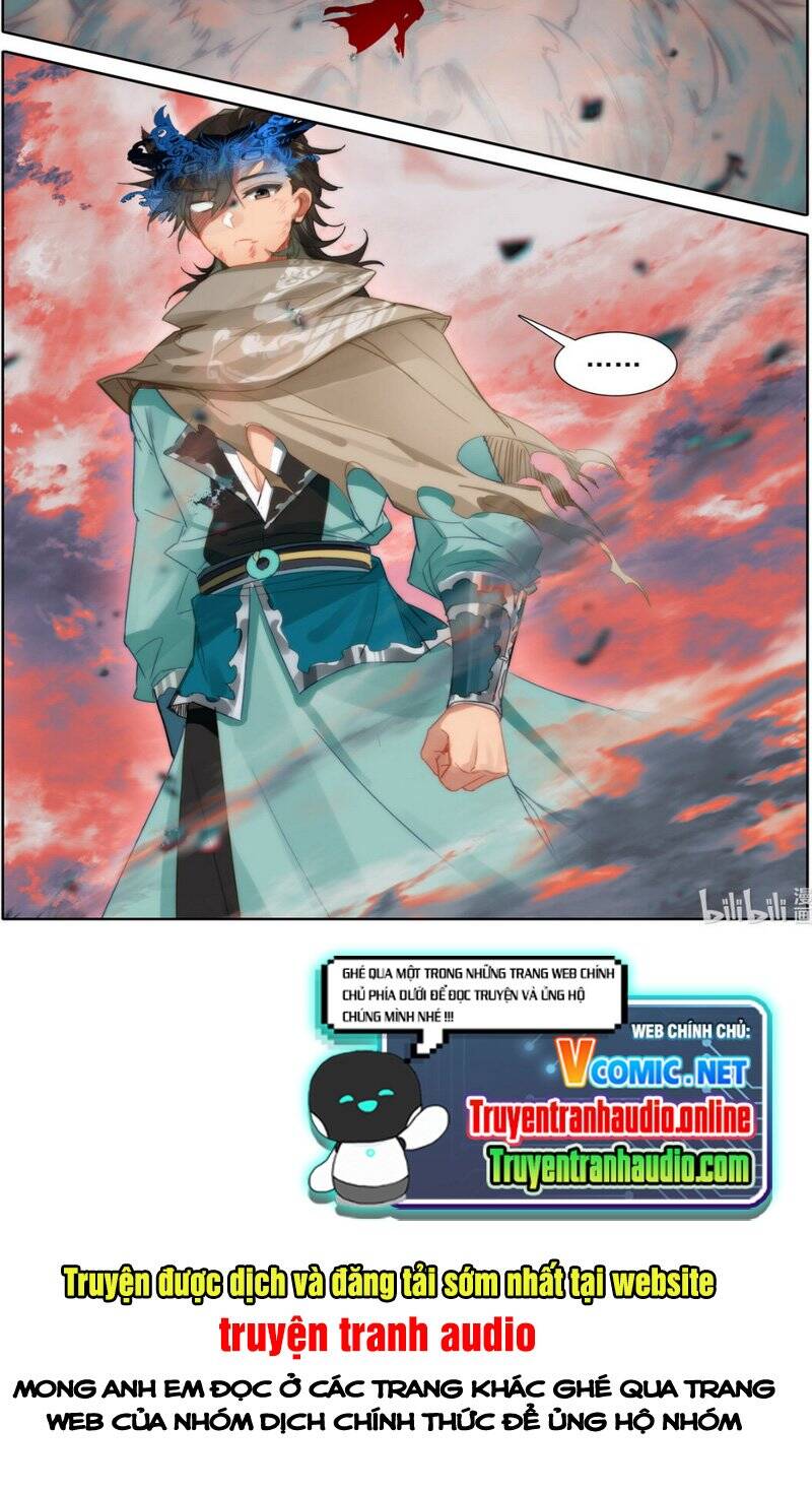 Phàm Nhân Tu Tiên Chi Tiên Giới Thiên Chapter 122 - 14