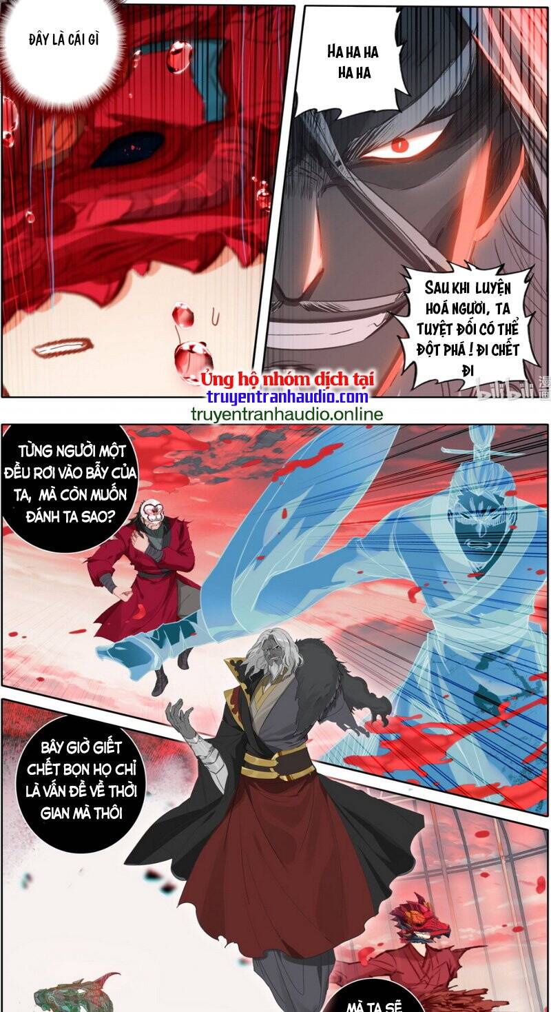 Phàm Nhân Tu Tiên Chi Tiên Giới Thiên Chapter 122 - 3