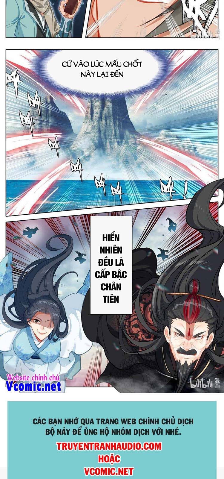 Phàm Nhân Tu Tiên Chi Tiên Giới Thiên Chapter 125 - 12