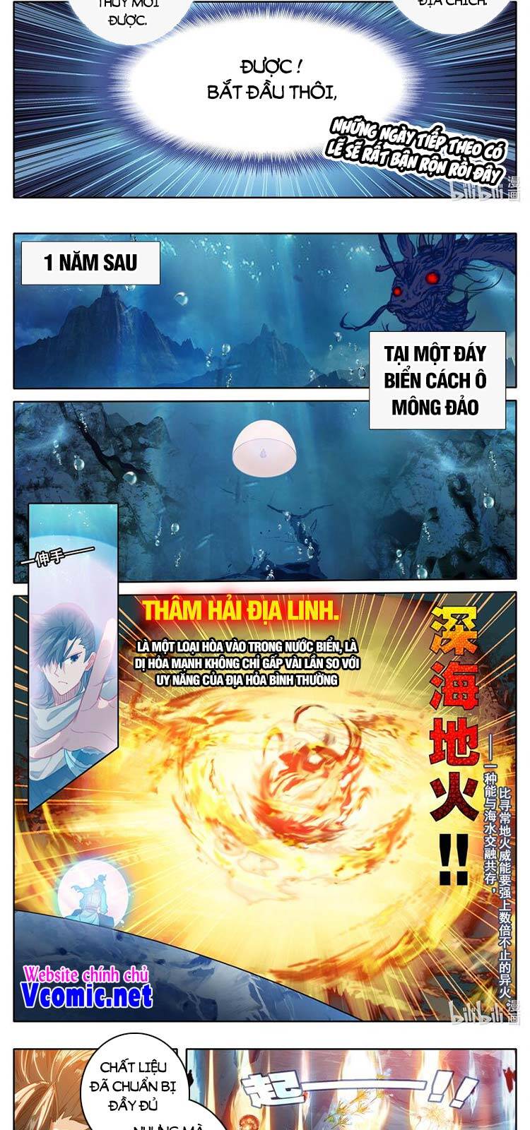 Phàm Nhân Tu Tiên Chi Tiên Giới Thiên Chapter 125 - 3