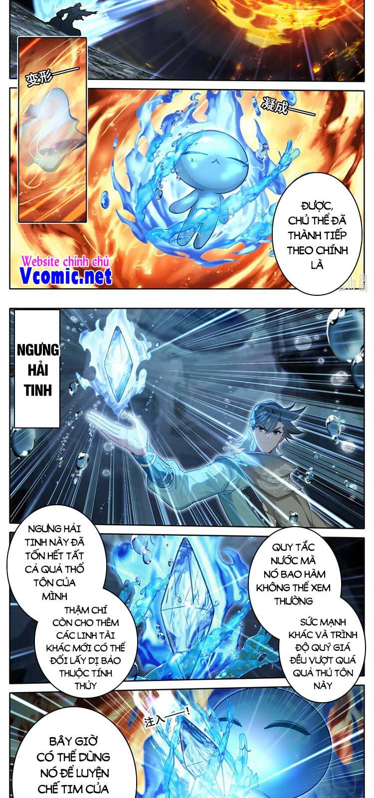 Phàm Nhân Tu Tiên Chi Tiên Giới Thiên Chapter 125 - 5