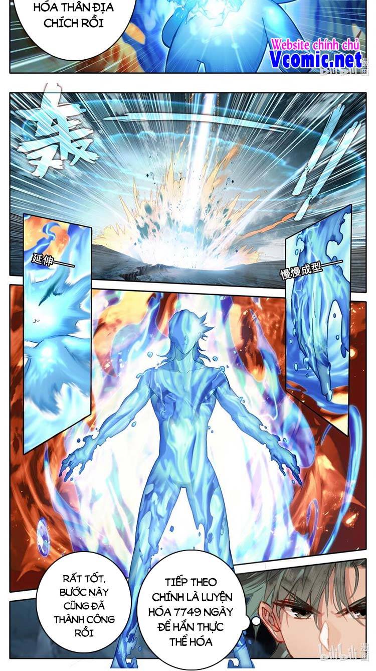 Phàm Nhân Tu Tiên Chi Tiên Giới Thiên Chapter 125 - 6