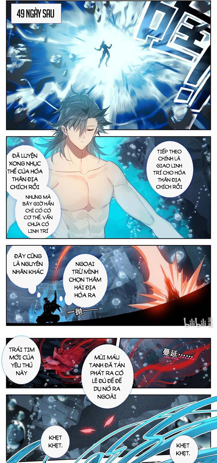 Phàm Nhân Tu Tiên Chi Tiên Giới Thiên Chapter 125 - 7